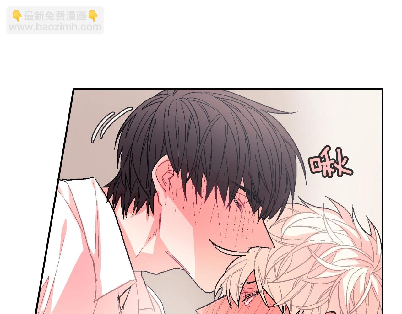 第31话 你能承受吗？(1/3)-第32话