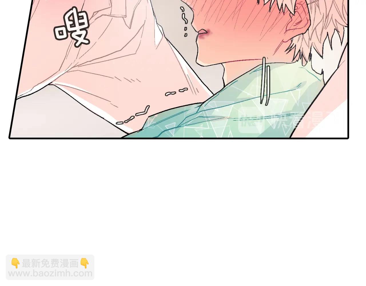 第31话 你能承受吗？(1/3)-第32话