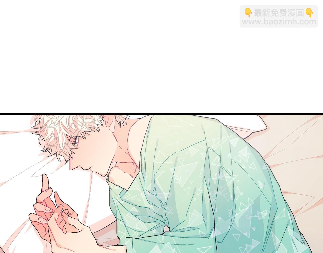 第31话 你能承受吗？(1/3)-第32话