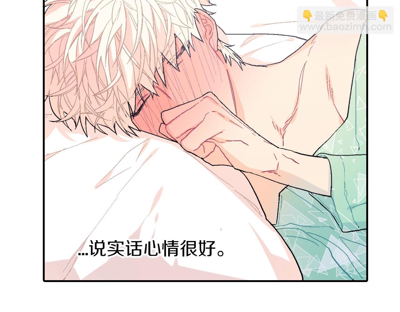第31话 你能承受吗？(1/3)-第32话