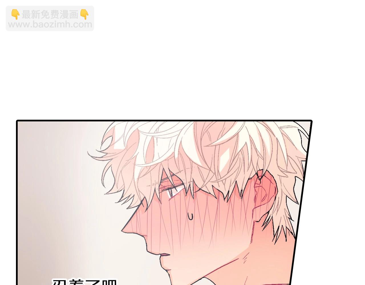 第31话 你能承受吗？(1/3)-第32话