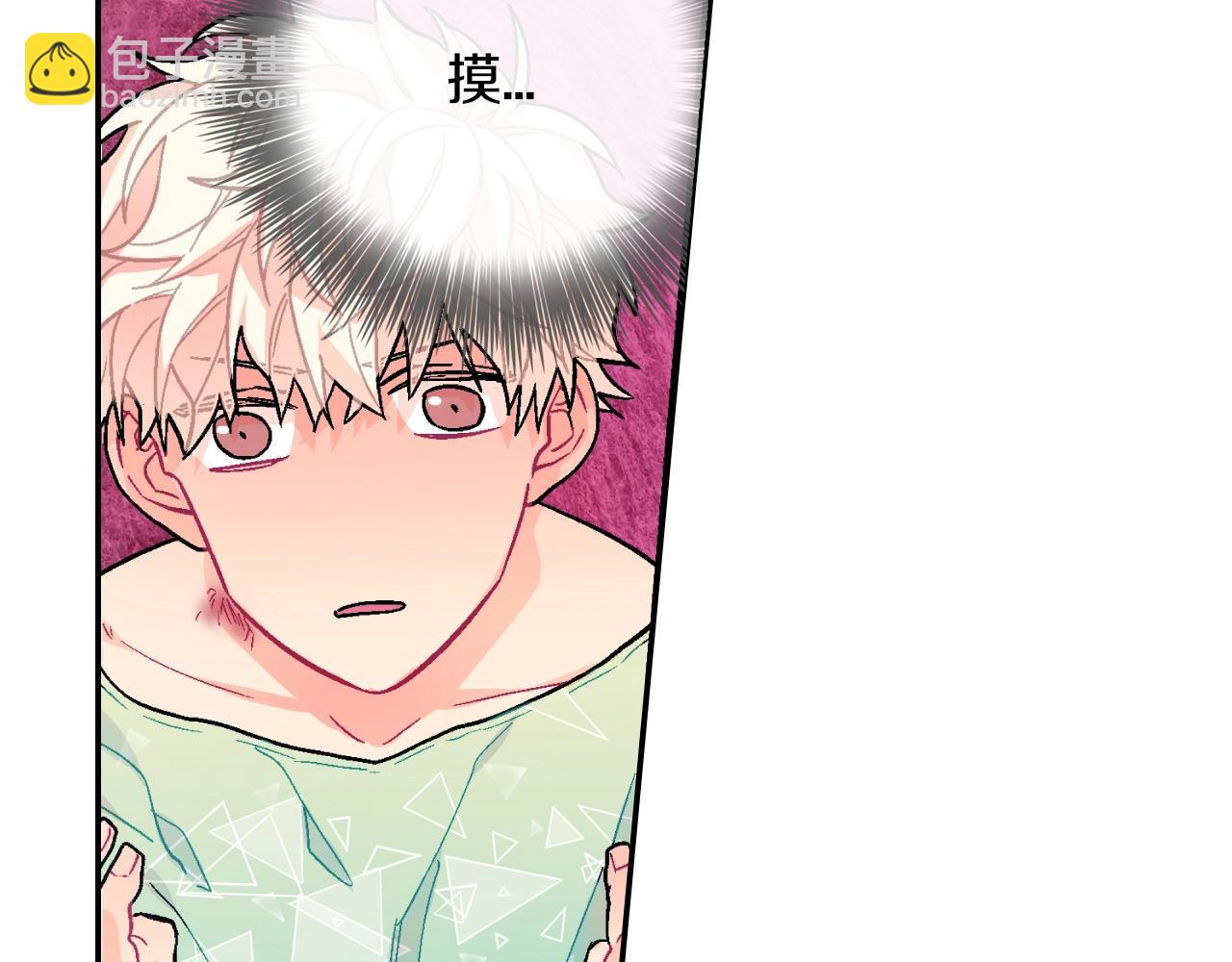 第31话 你能承受吗？(1/3)-第32话