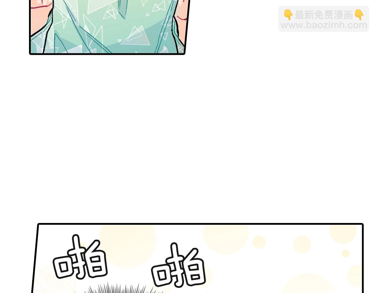 第31话 你能承受吗？(1/3)-第32话