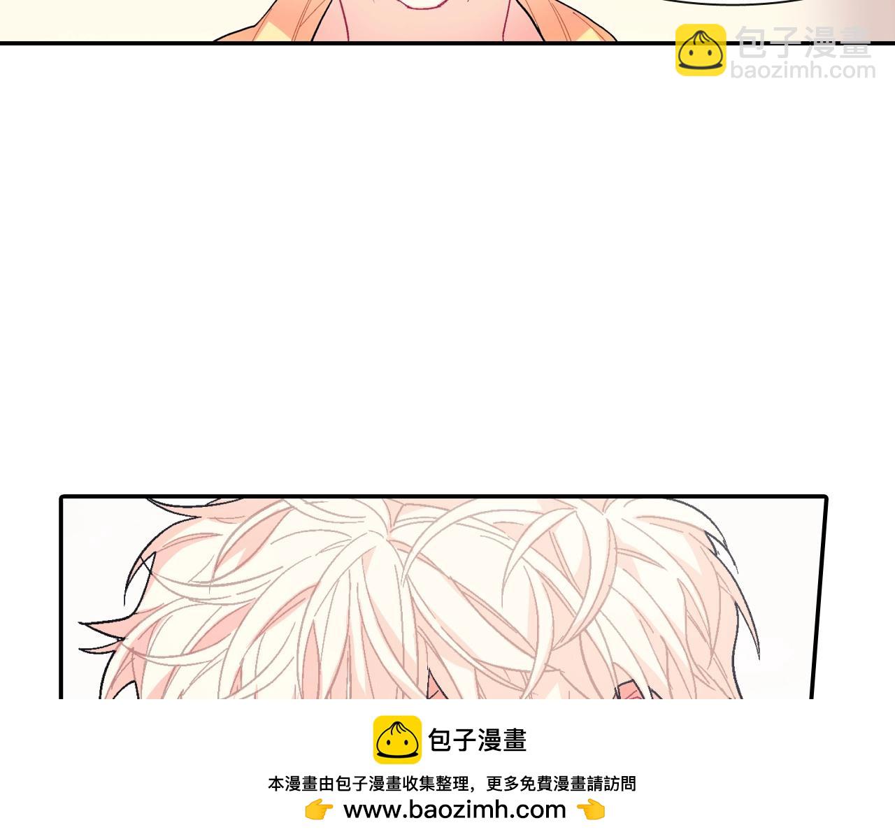 第31话 你能承受吗？(1/3)-第32话