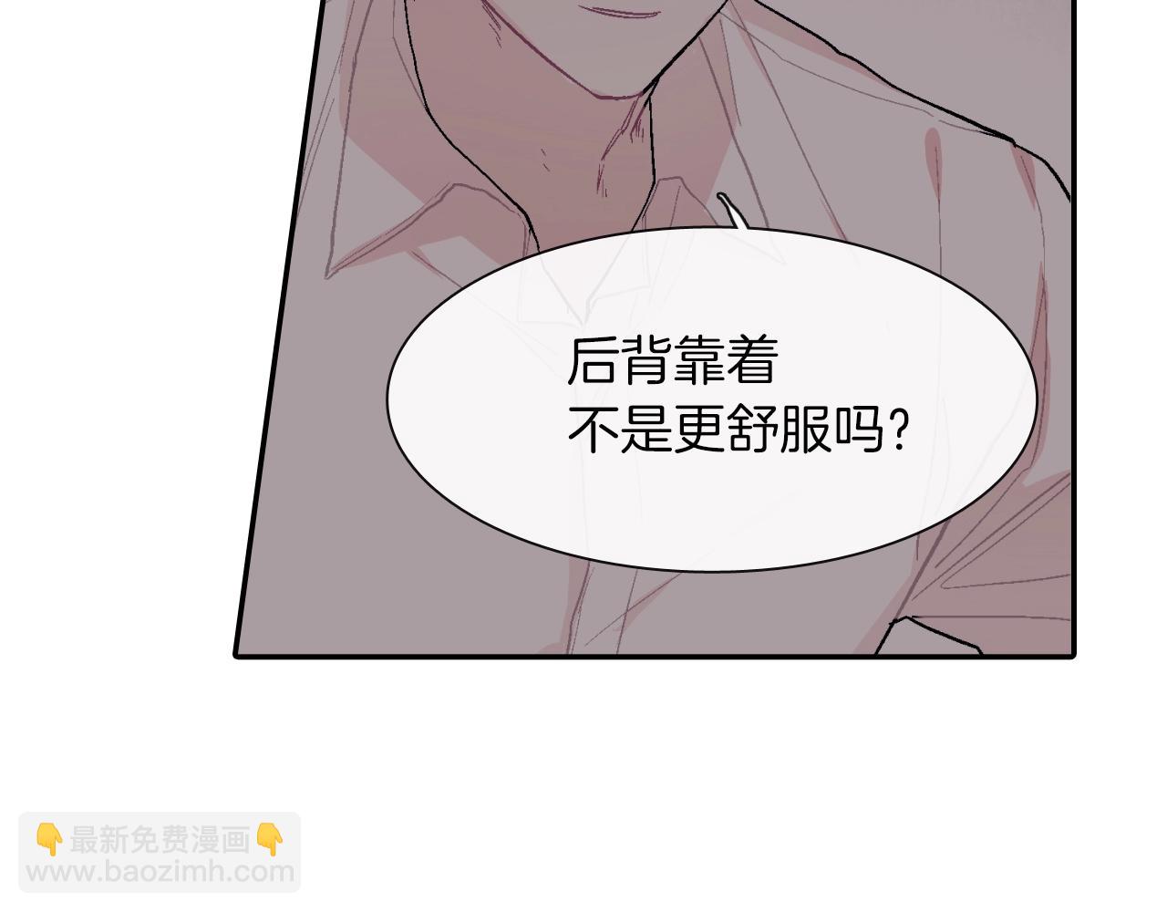 第31话 你能承受吗？(1/3)-第32话