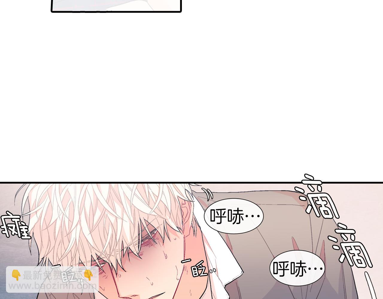 第35话 原始的恐惧(1/3)-第36话