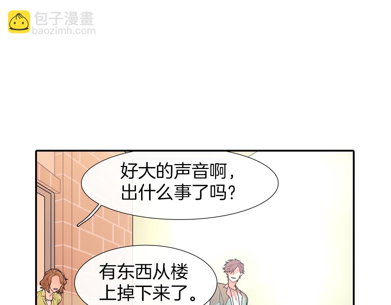 第35话 原始的恐惧(1/3)-第36话