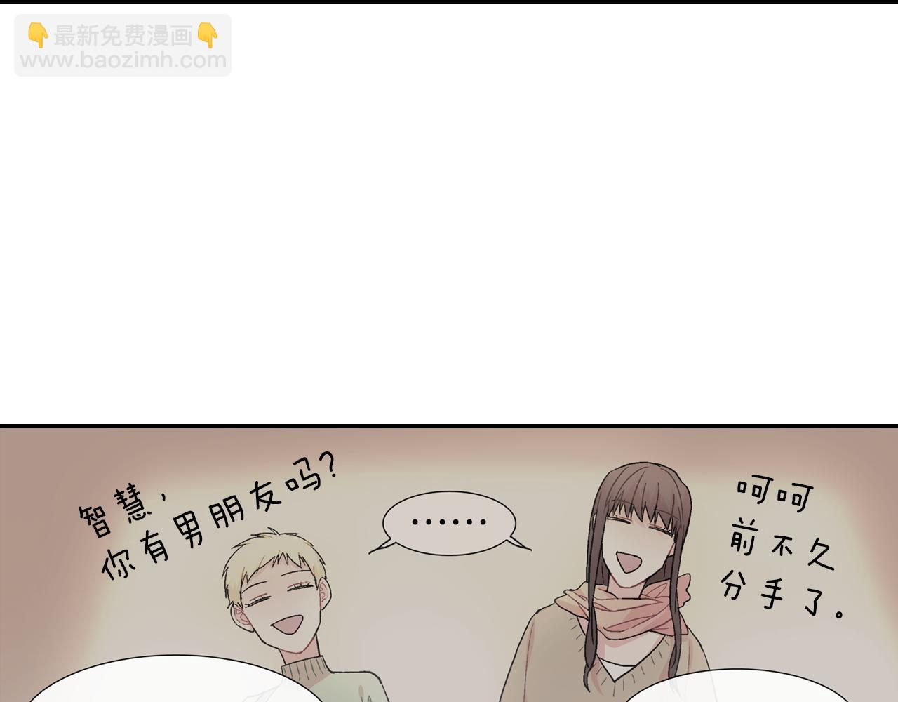 第35话 原始的恐惧(1/3)-第36话
