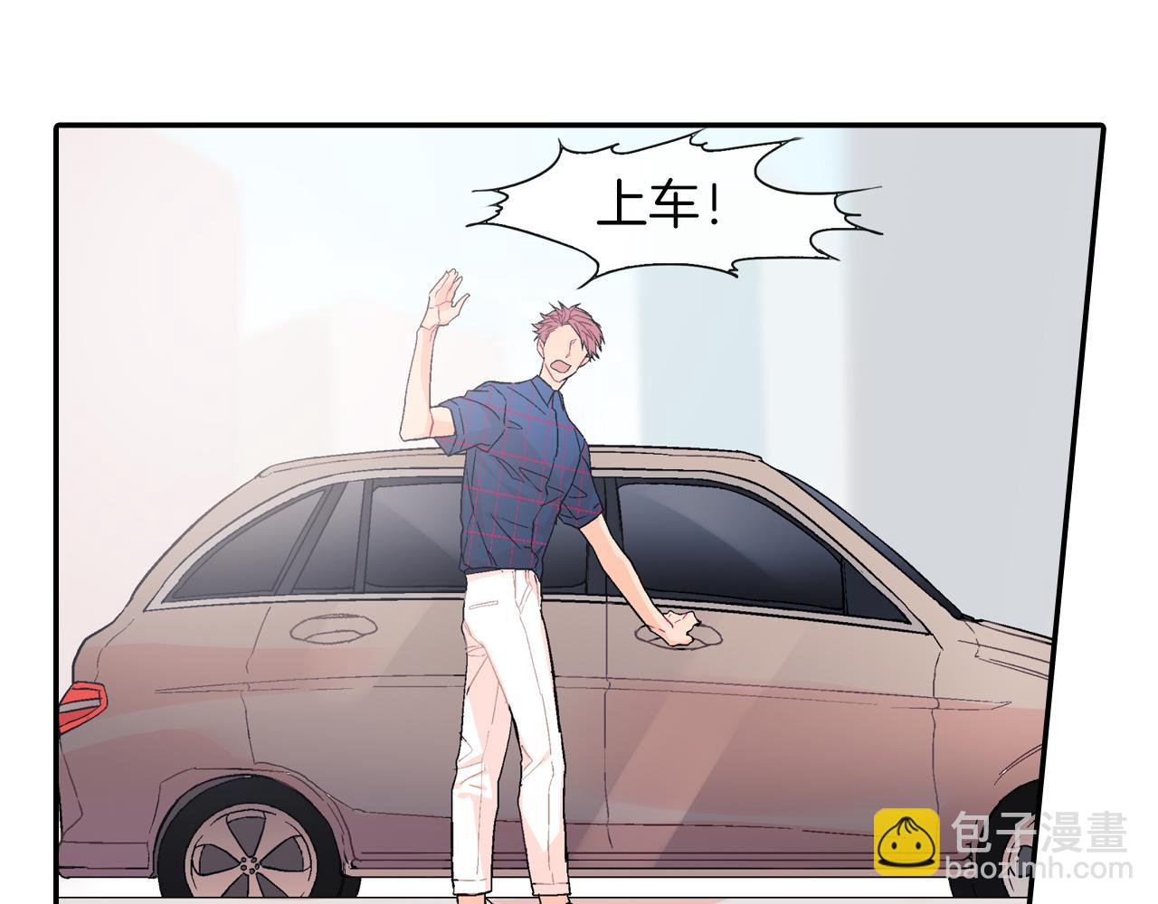 第35话 原始的恐惧(1/3)-第36话
