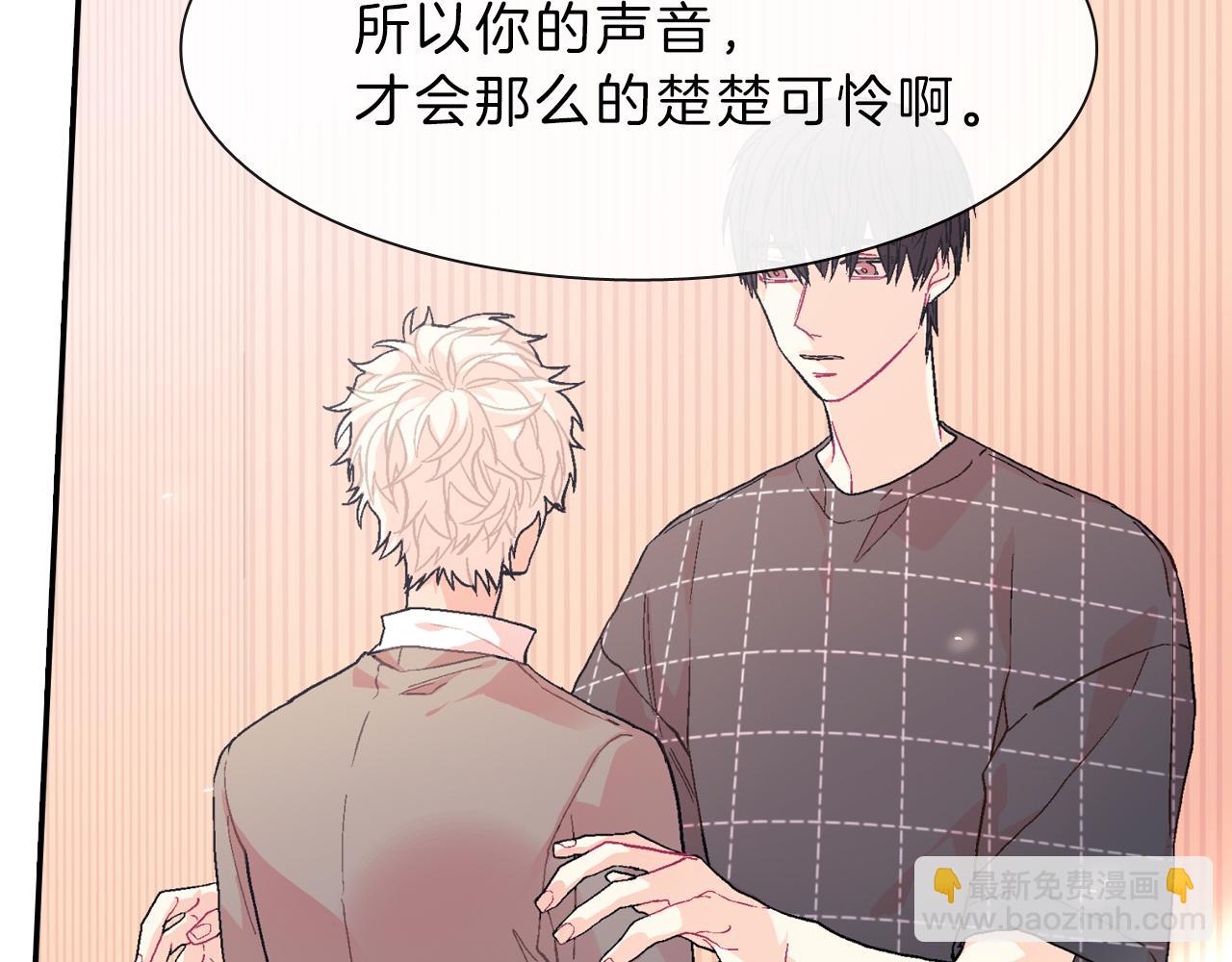 第37话 我从来不后悔(1/3)-第38话