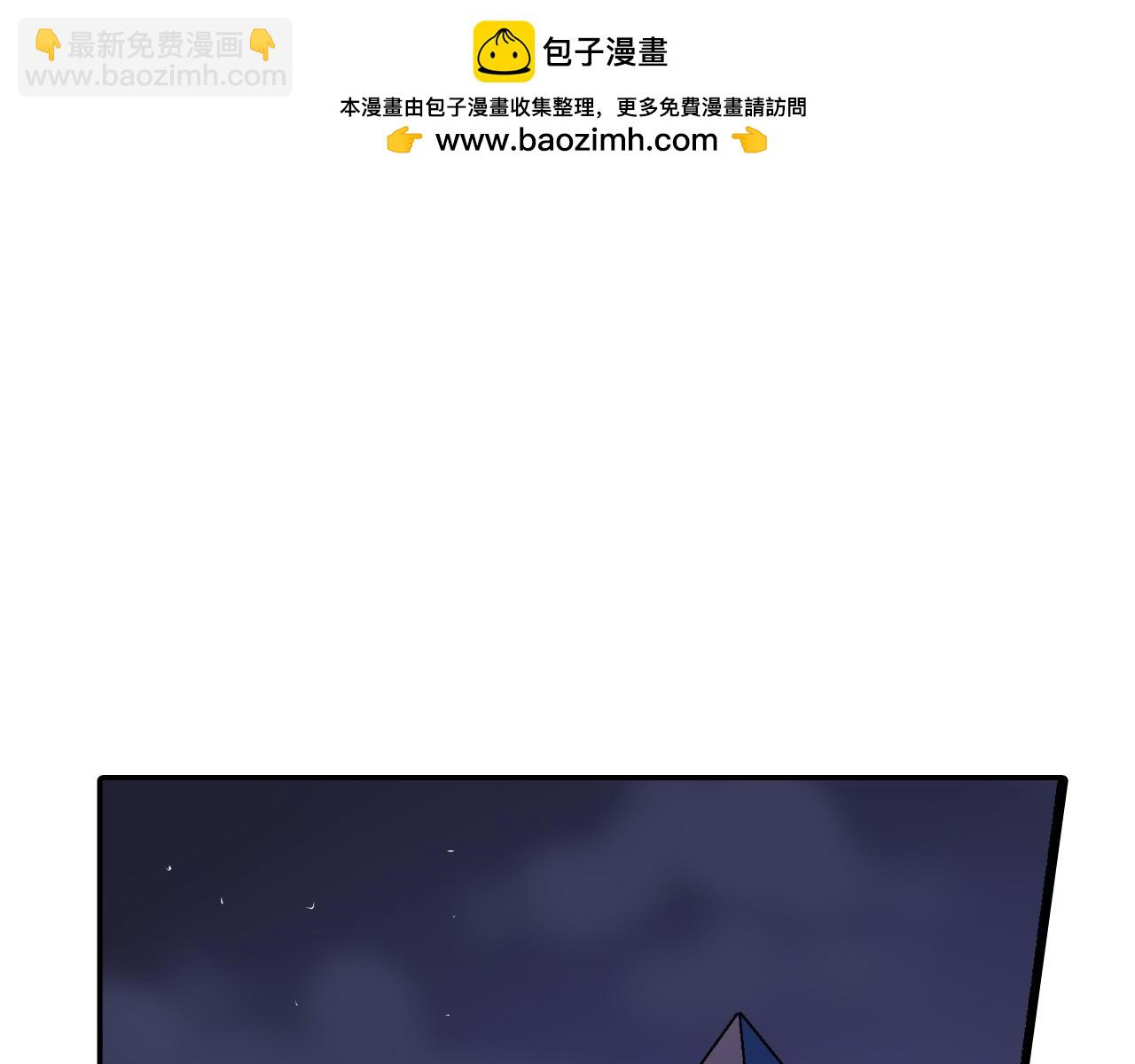 第39话 我全都满足你(1/3)-第40话