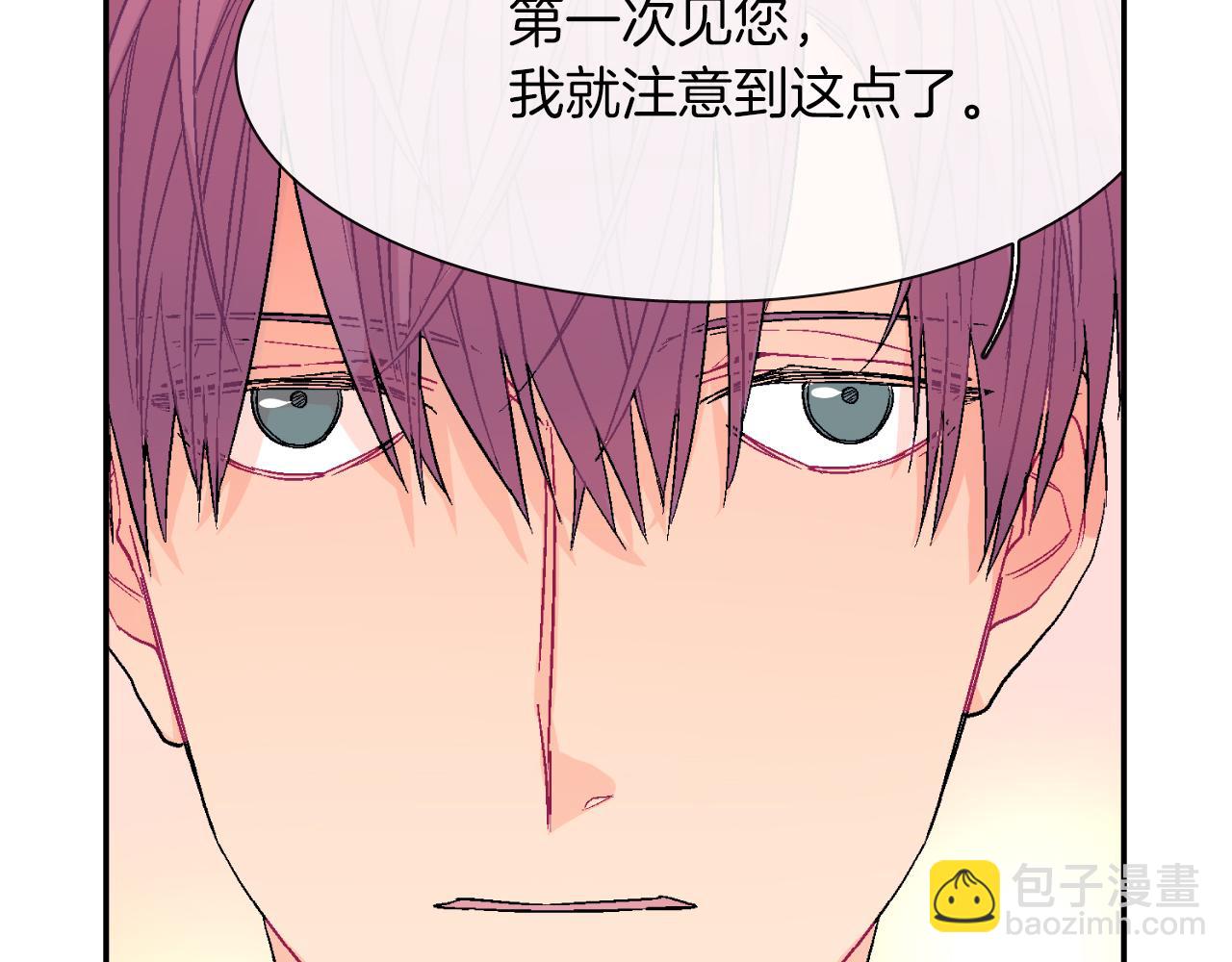 第39话 我全都满足你(1/3)-第40话