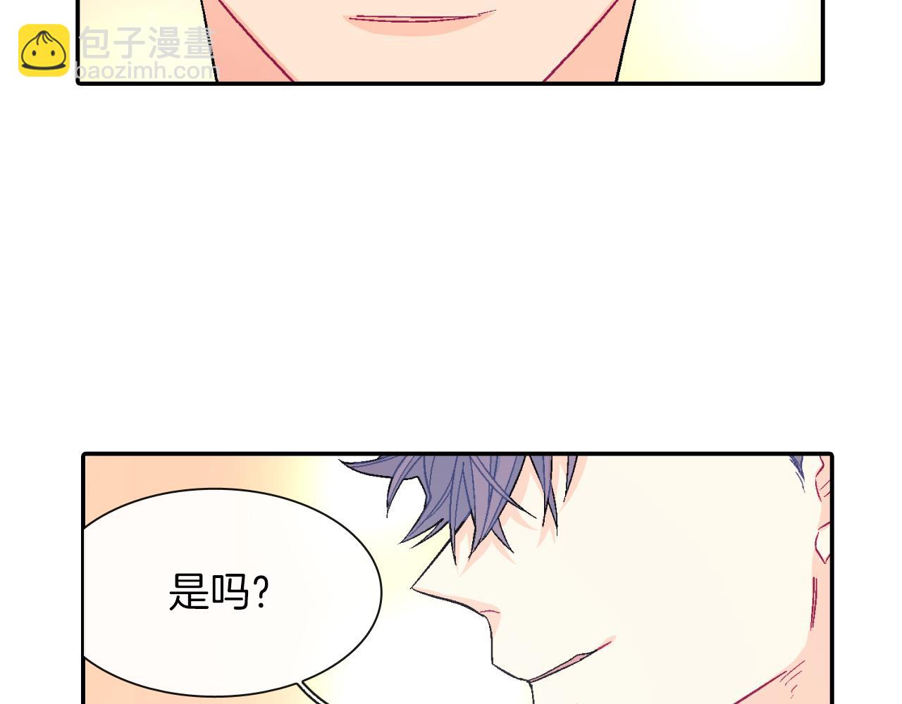 第39话 我全都满足你(1/3)-第40话