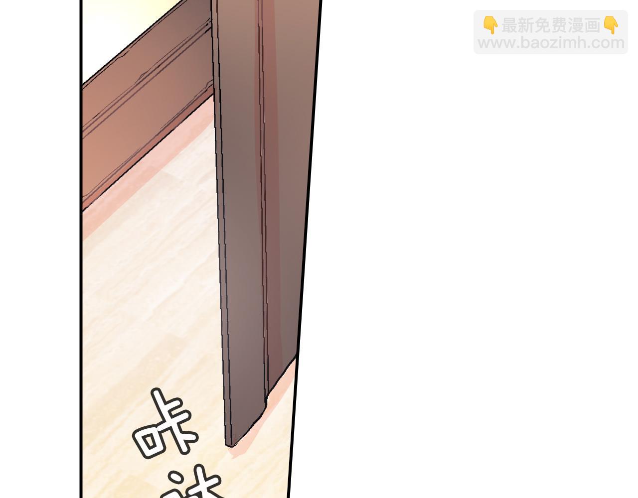 第39话 我全都满足你(1/3)-第40话