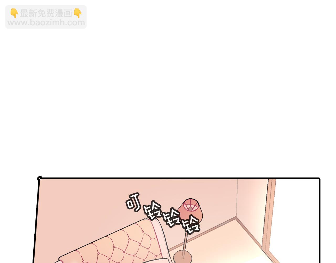 第43话 已经无法自拔了(1/3)-第44话