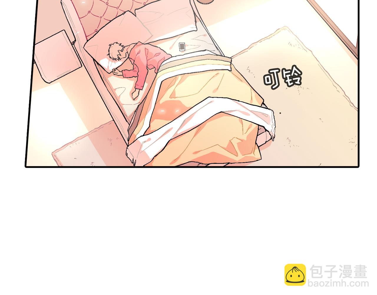 第43话 已经无法自拔了(1/3)-第44话