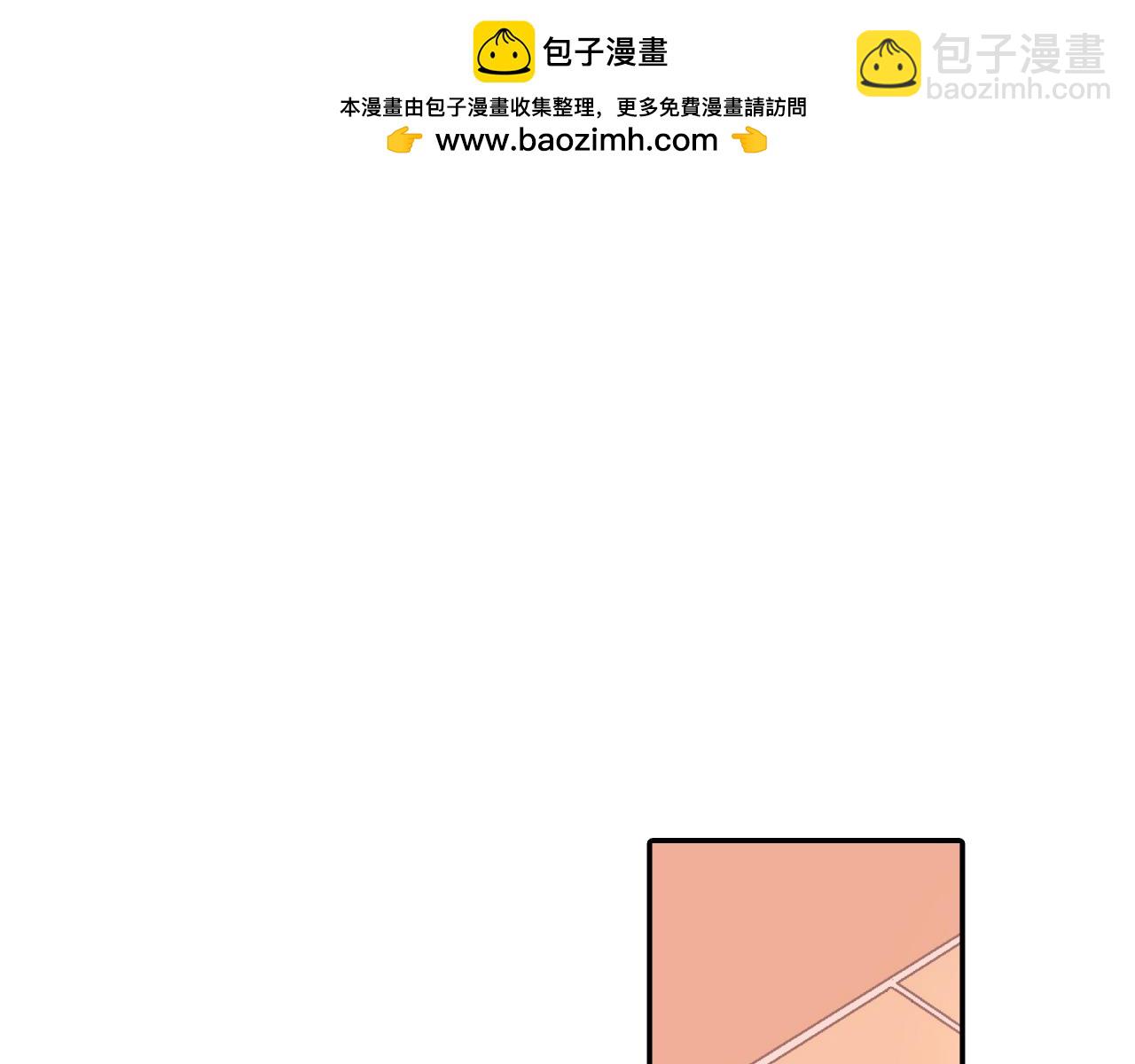 第43话 已经无法自拔了(1/3)-第44话