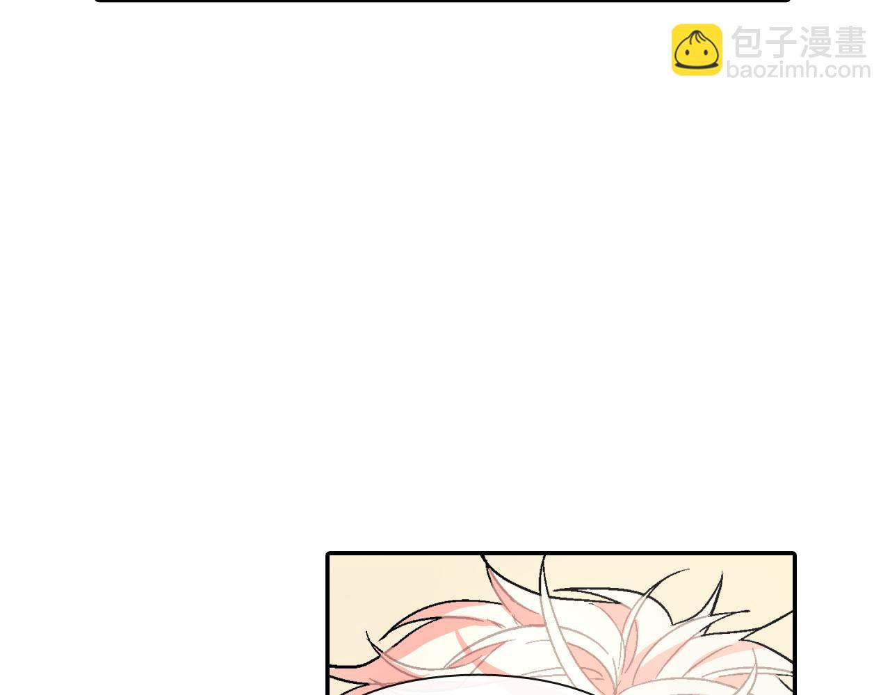 第43话 已经无法自拔了(1/3)-第44话
