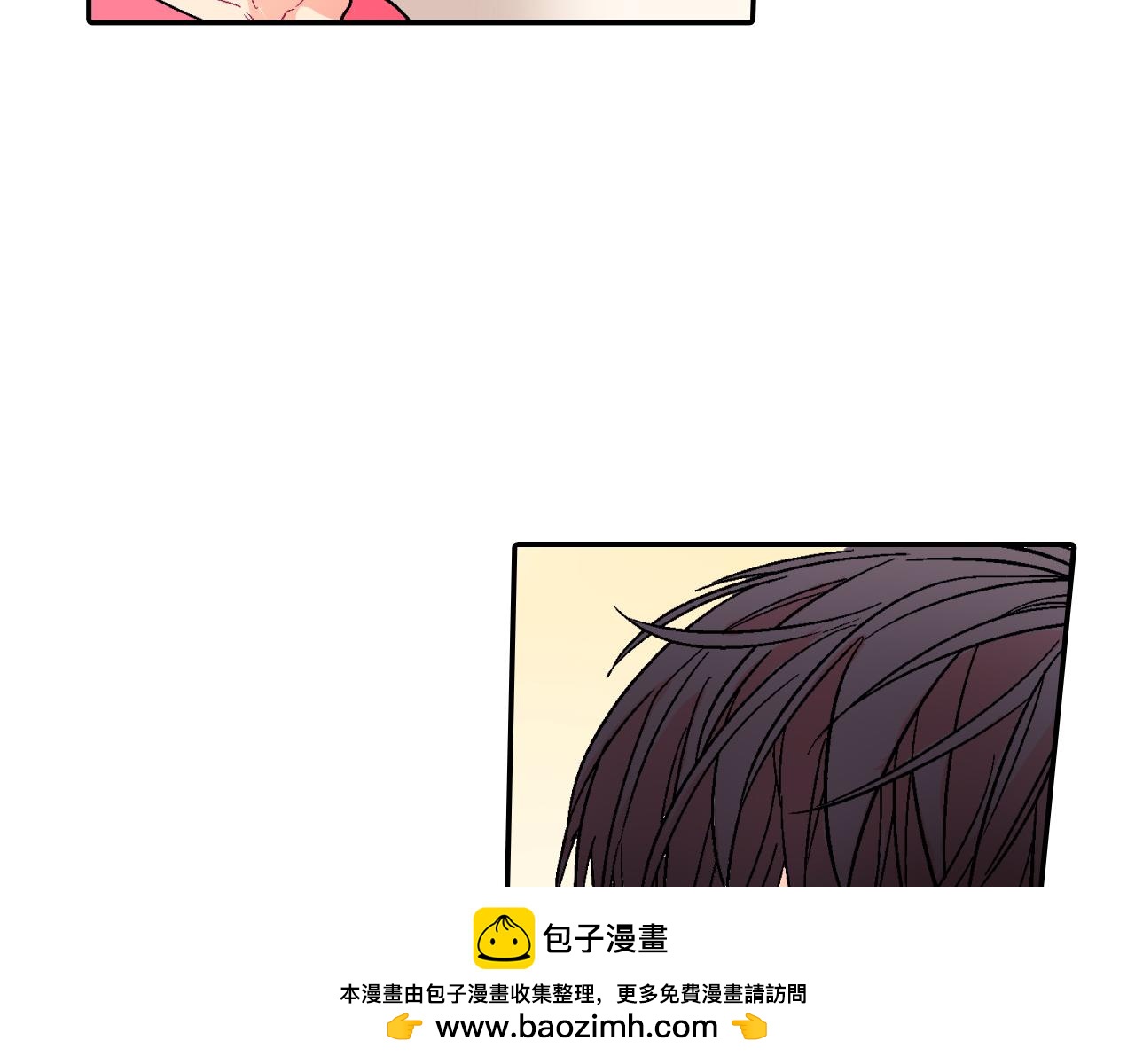 第43话 已经无法自拔了(1/3)-第44话