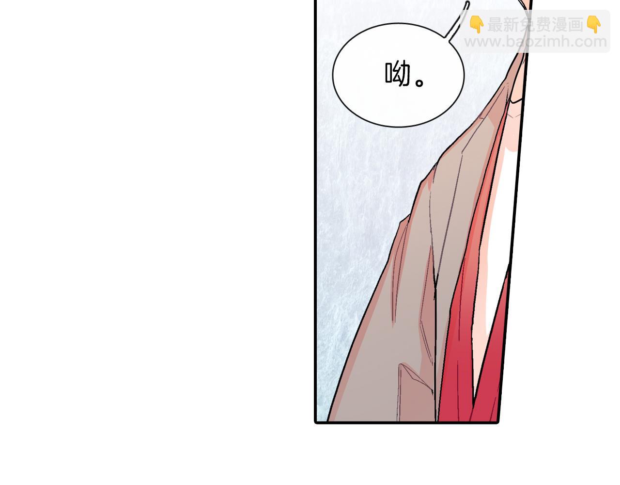 第45话 全世界都背叛了我(1/3)-第46话