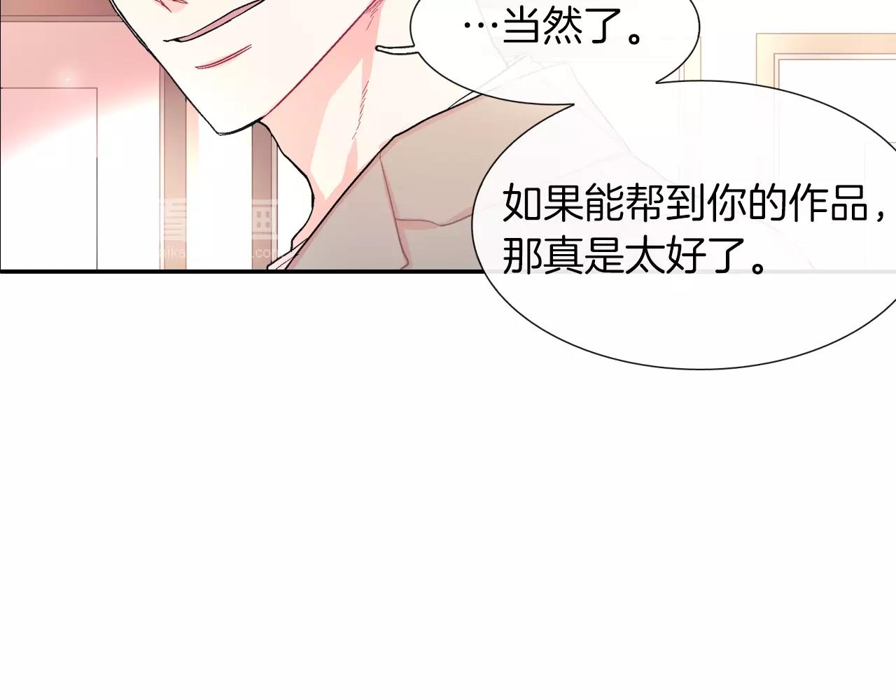 第47话 真是个善良的孩子(1/3)-第48话
