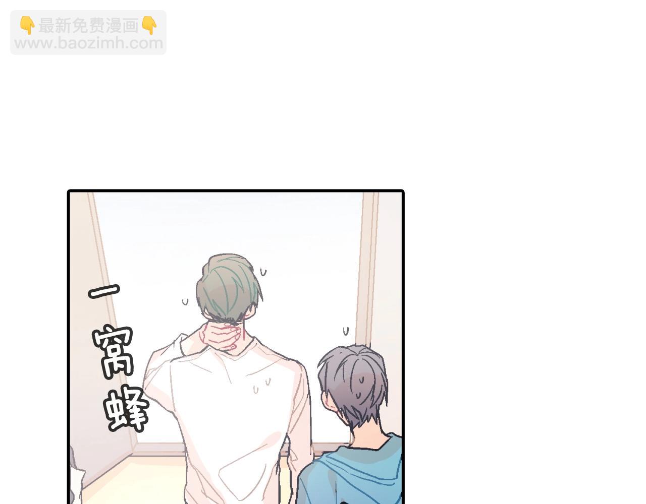 第47话 真是个善良的孩子(1/3)-第48话