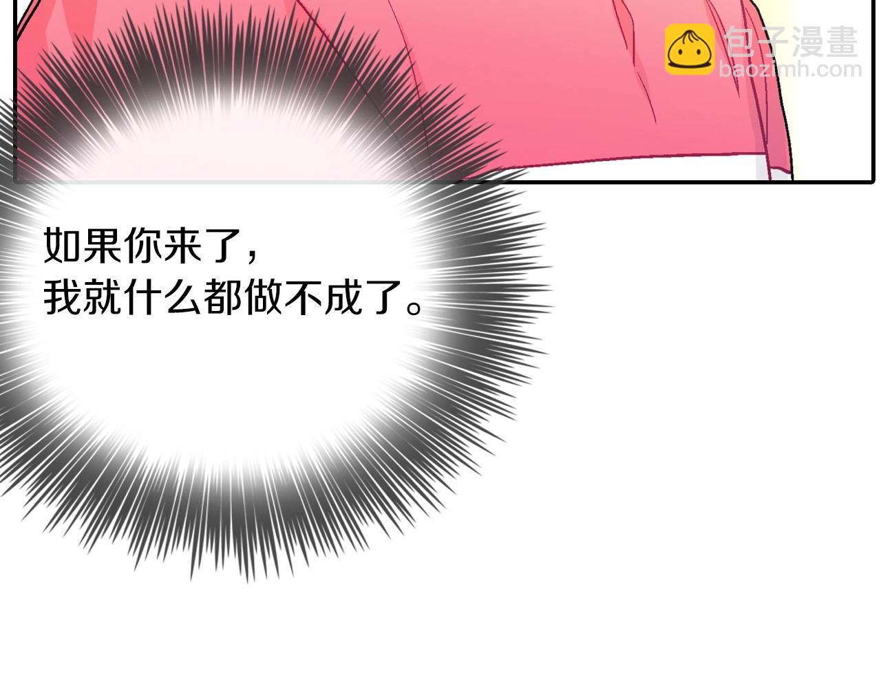 第47话 真是个善良的孩子(1/3)-第48话