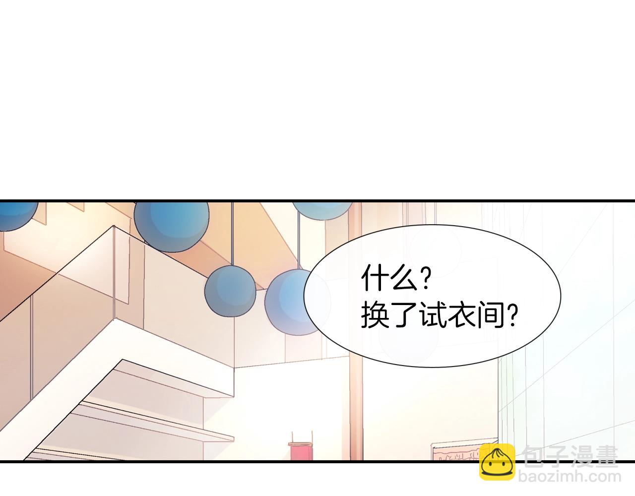 第47话 真是个善良的孩子(1/3)-第48话