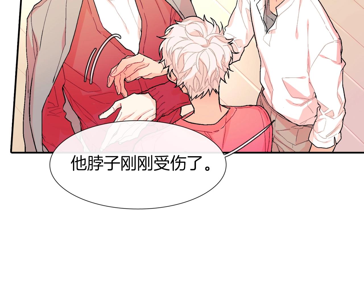 第47话 真是个善良的孩子(1/3)-第48话