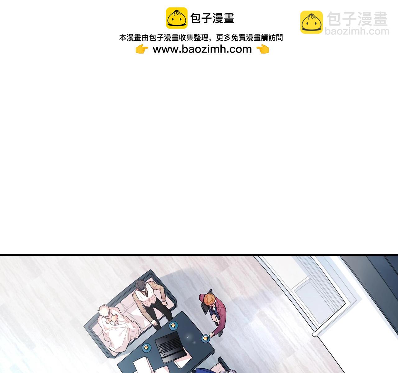 第51话 便宜是要这么占的(1/3)-第52话