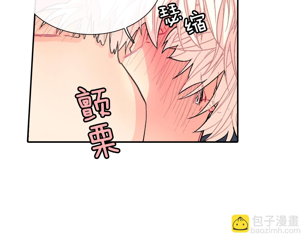 第51话 便宜是要这么占的(1/3)-第52话