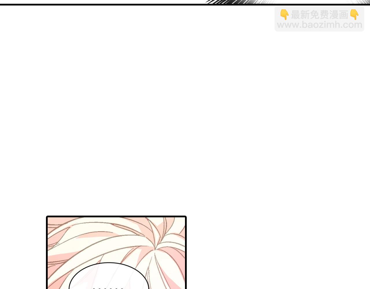 第51话 便宜是要这么占的(1/3)-第52话