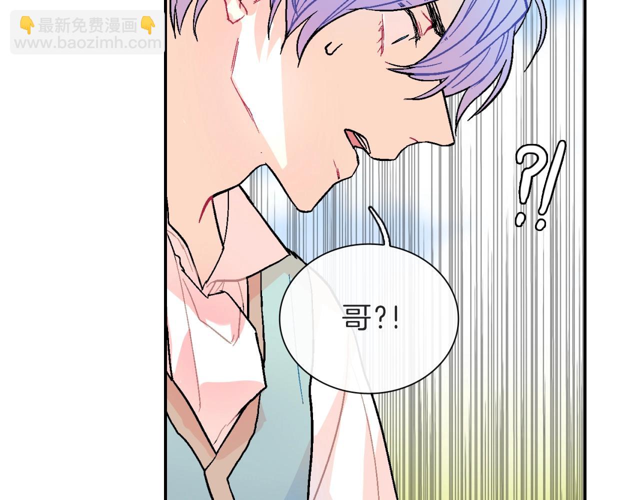第53话 现在先凑合一下吧(1/3)-第54话