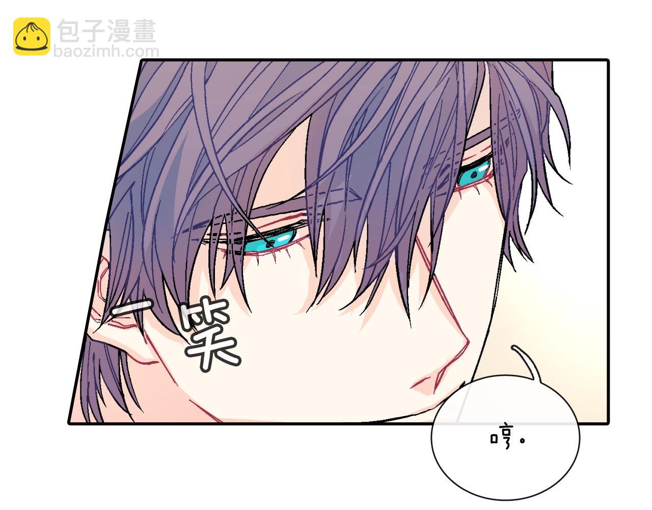 第55话 服从与支配(1/3)-第56话