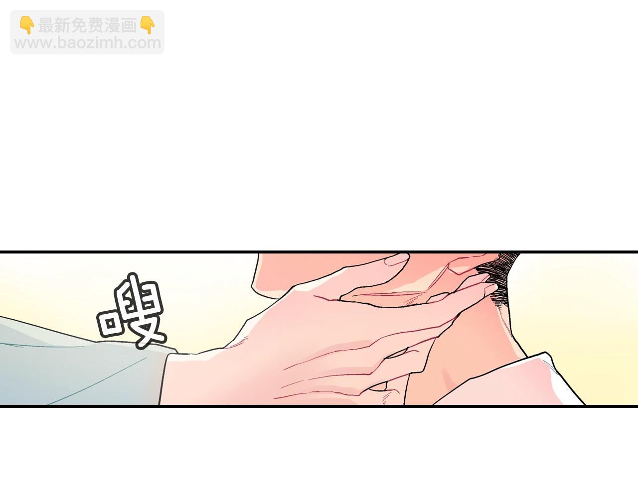 第55话 服从与支配(1/3)-第56话