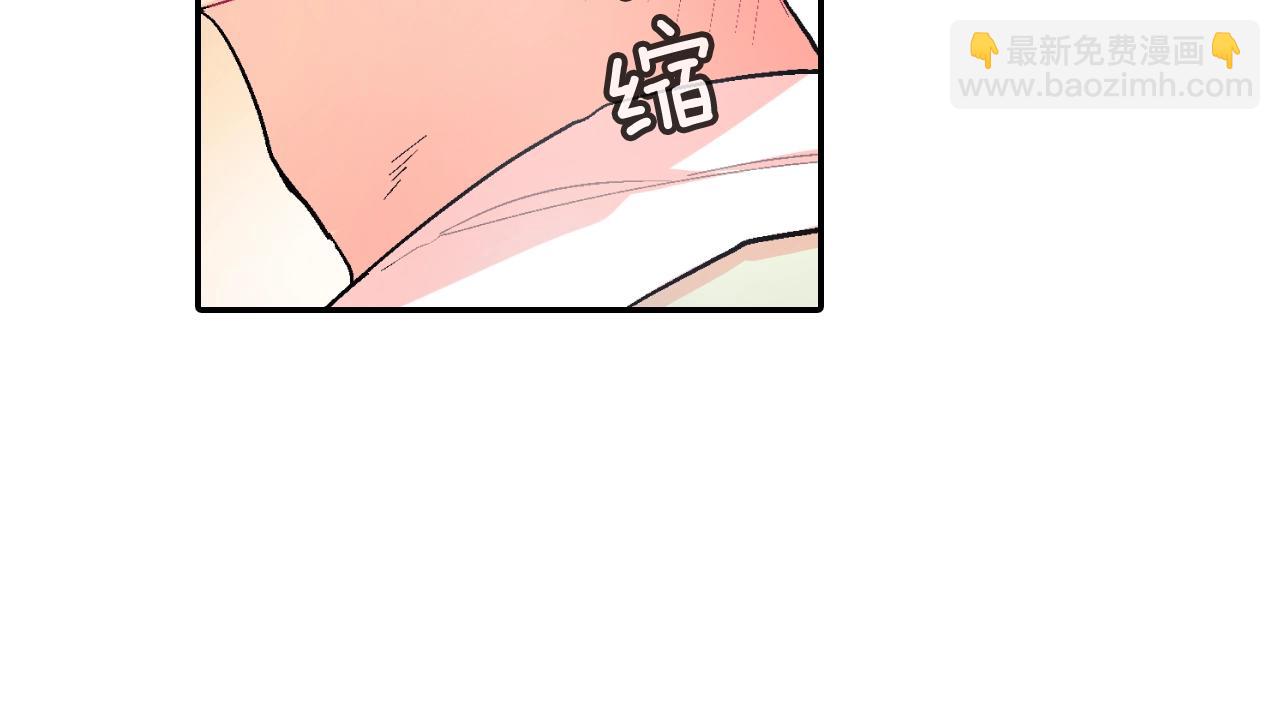 第55话 服从与支配(1/3)-第56话