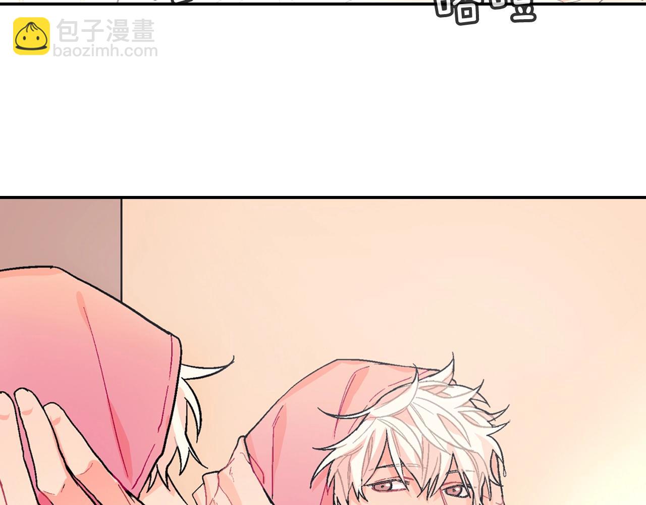 第57话 不一起洗吗？(1/3)-第58话