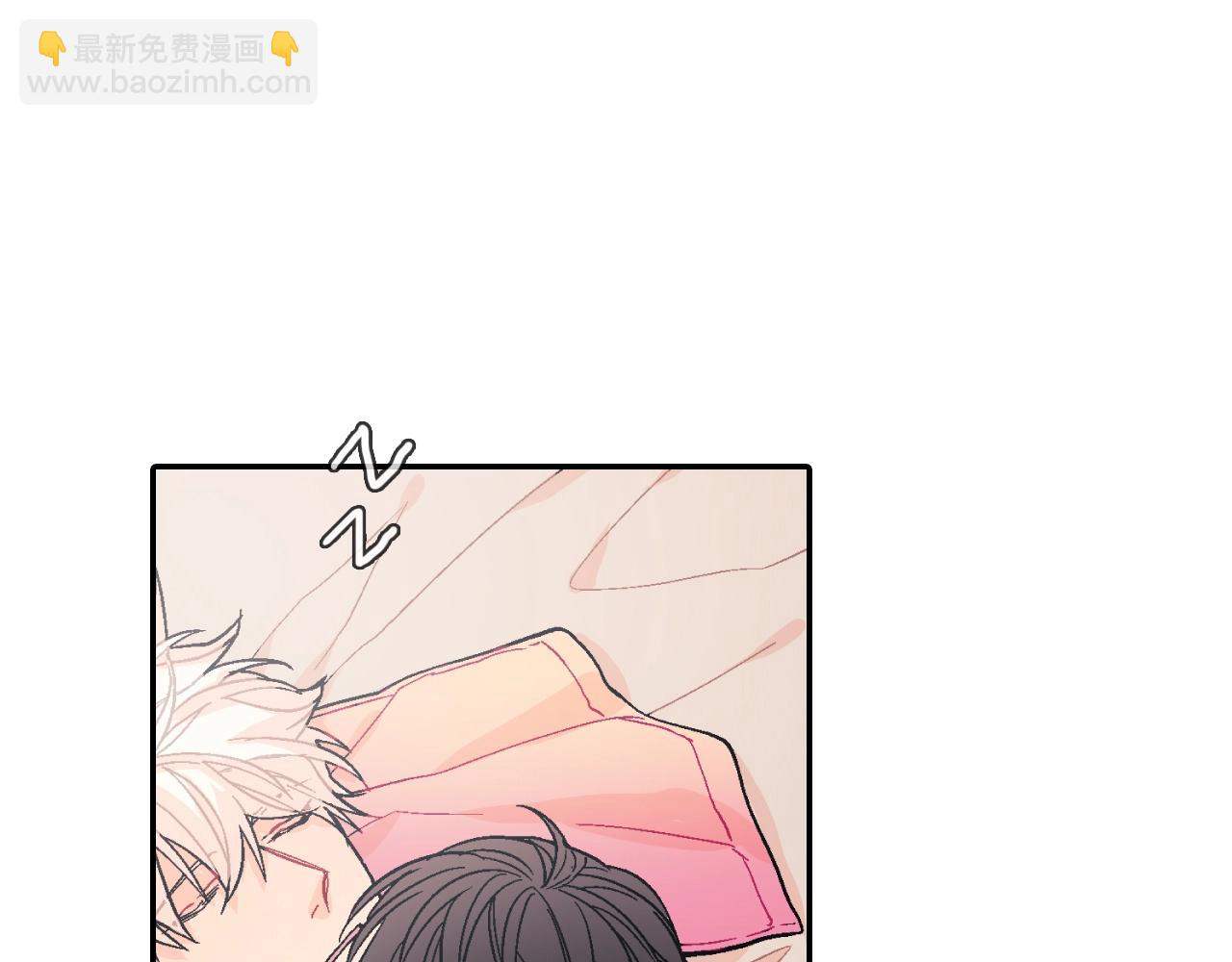 第57话 不一起洗吗？(1/3)-第58话