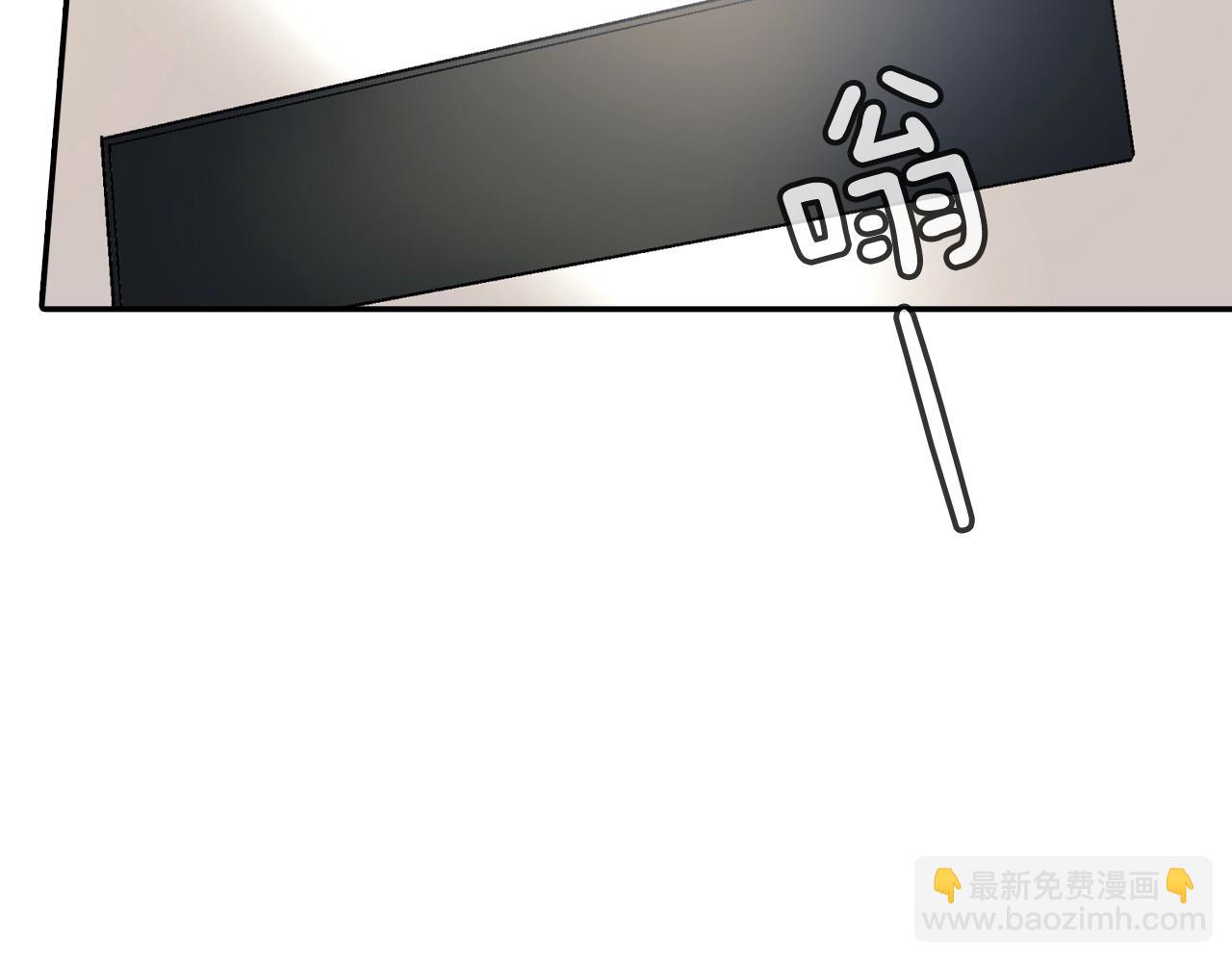 第57话 不一起洗吗？(1/3)-第58话