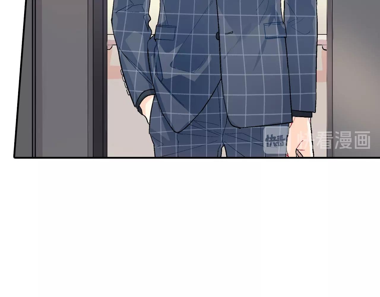 第57话 不一起洗吗？(1/3)-第58话