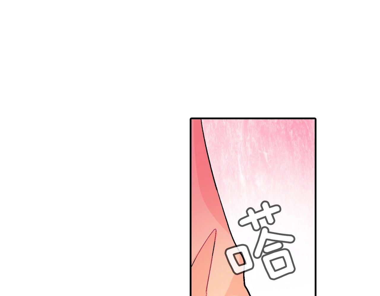 第61话 我们去偷袭吧(1/3)-第62话