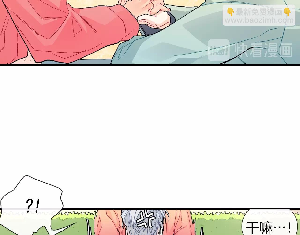 第61话 我们去偷袭吧(1/3)-第62话