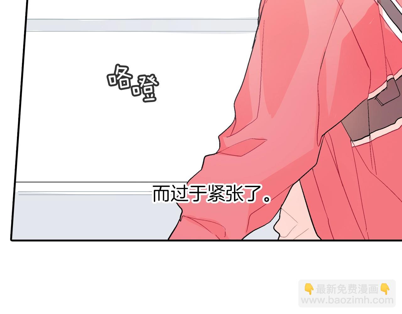 第63话 也太卑鄙了吧(1/3)-第64话