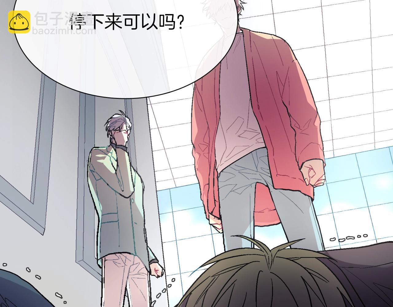 第63话 也太卑鄙了吧(1/3)-第64话