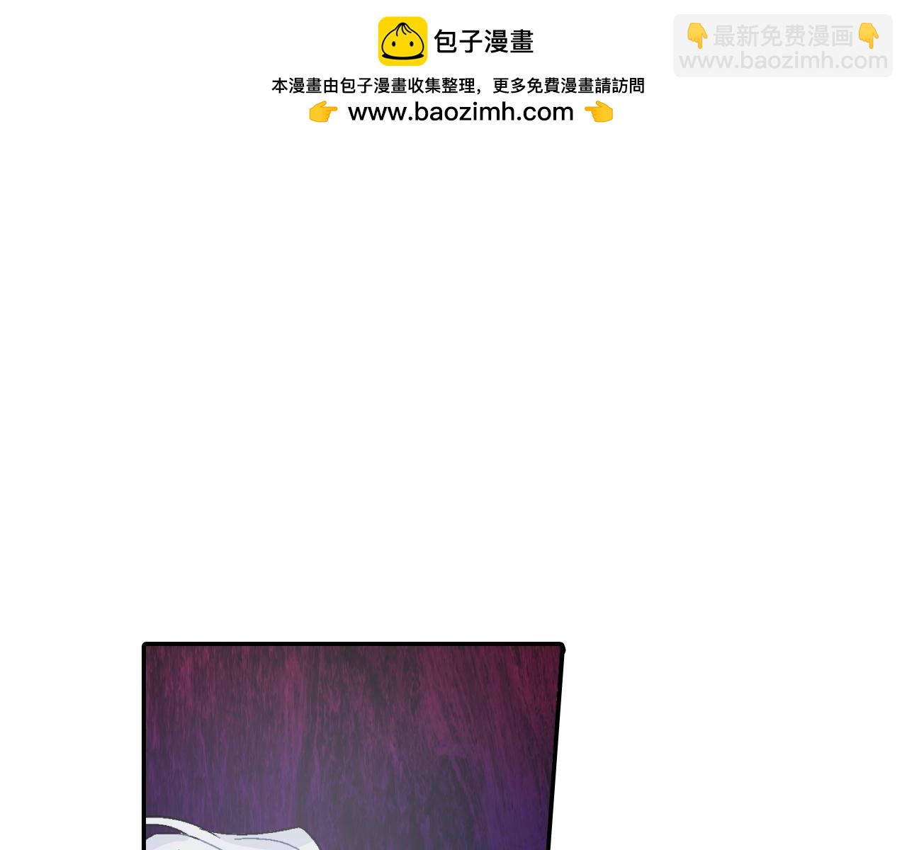 第63话 也太卑鄙了吧(1/3)-第64话