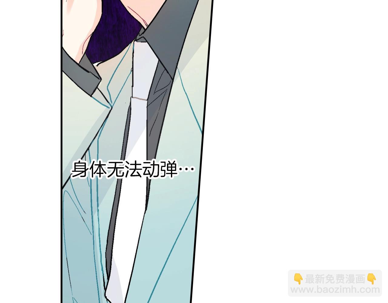 第63话 也太卑鄙了吧(1/3)-第64话