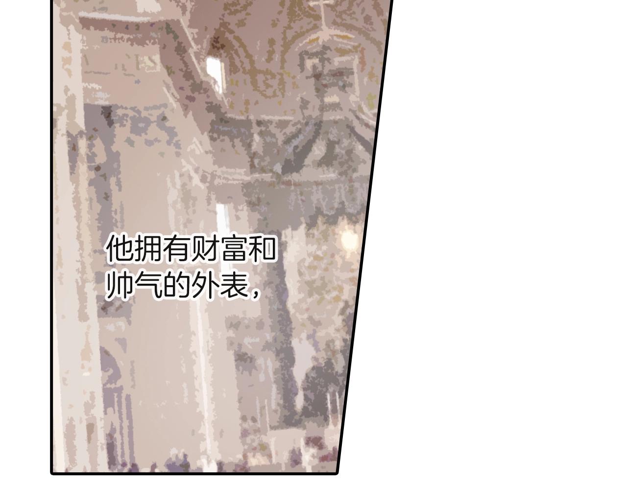 第65话 爱的抱抱(1/3)-第66话