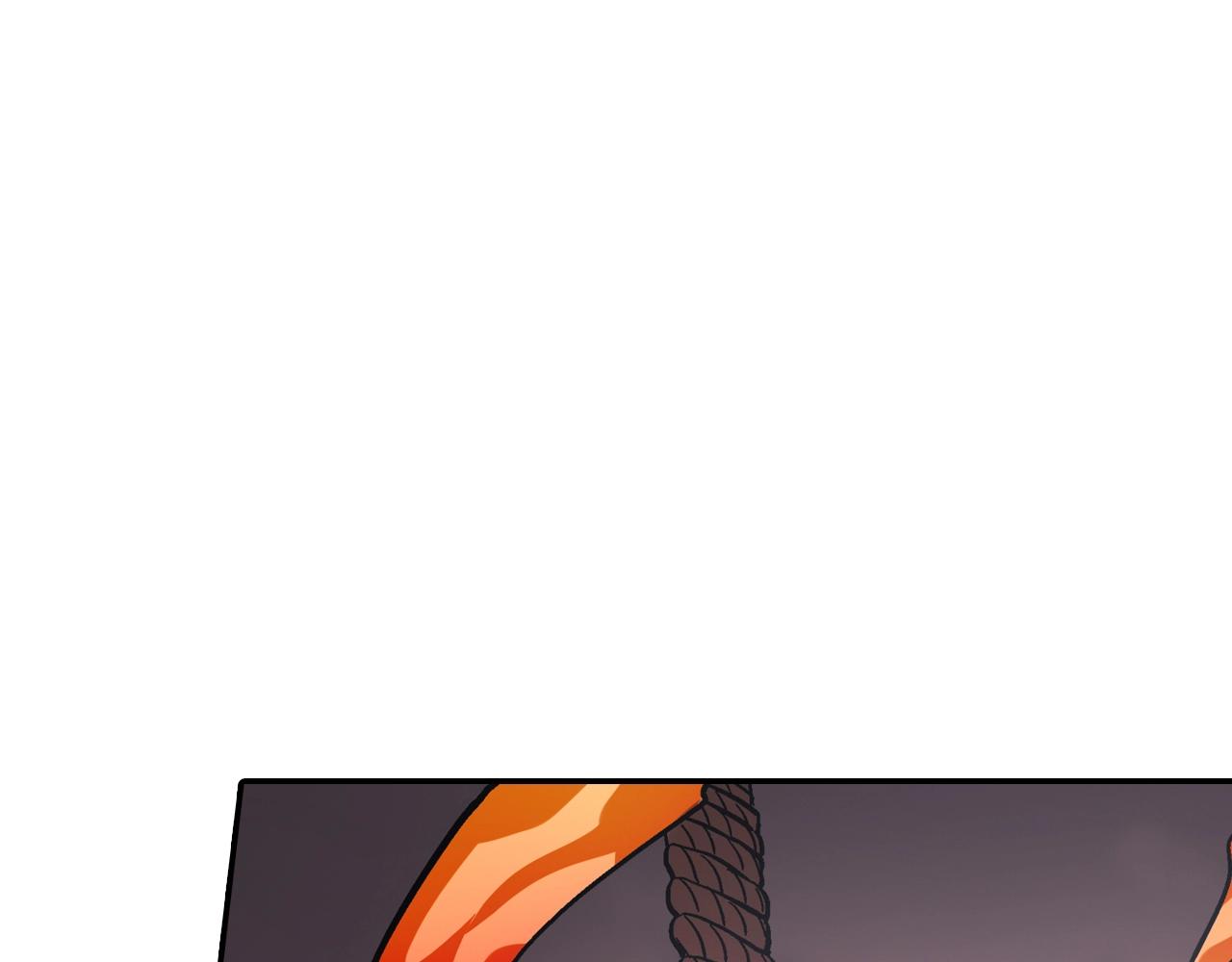 第65话 爱的抱抱(1/3)-第66话