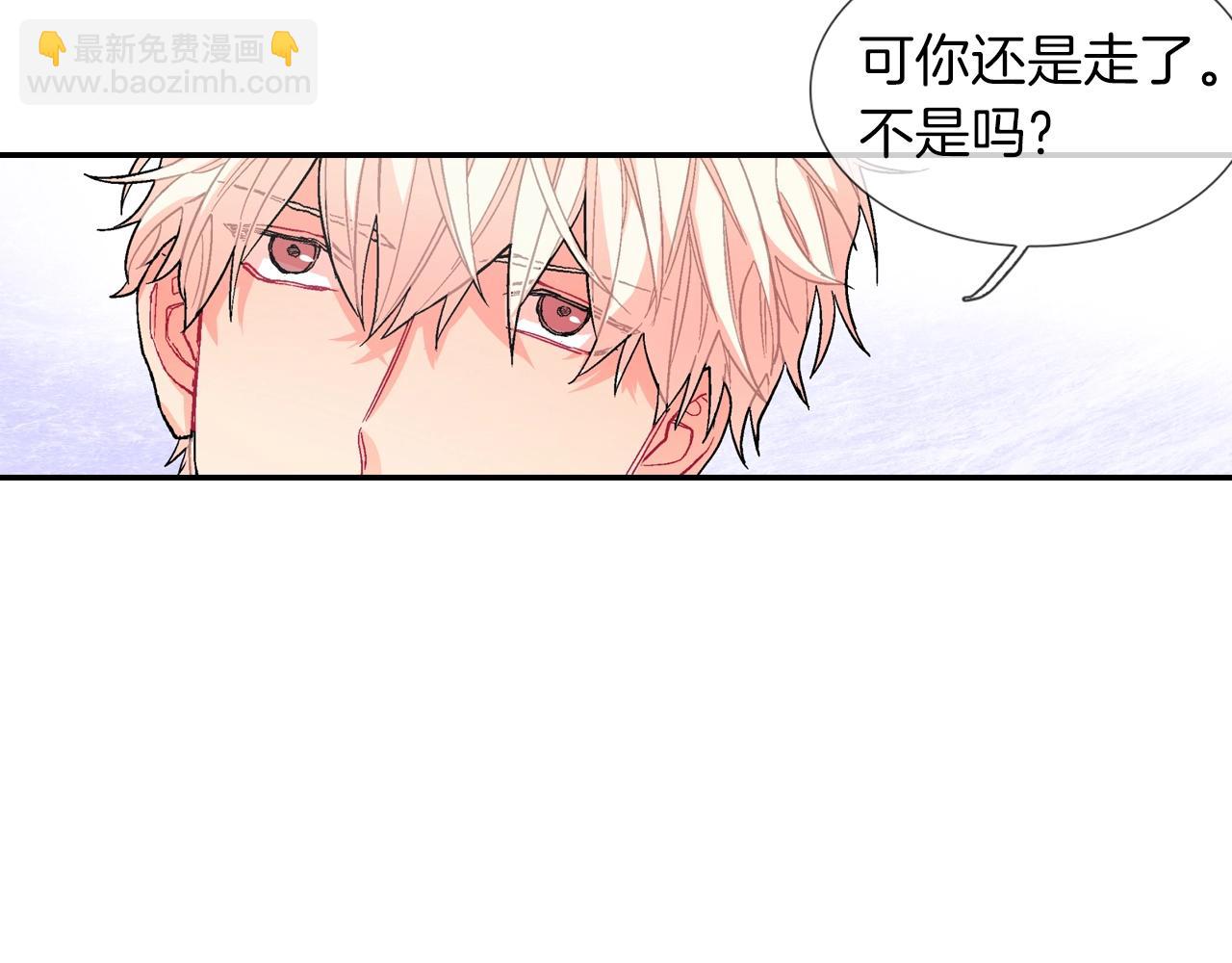 第67话 赤果果的诱惑(1/3)-第68话