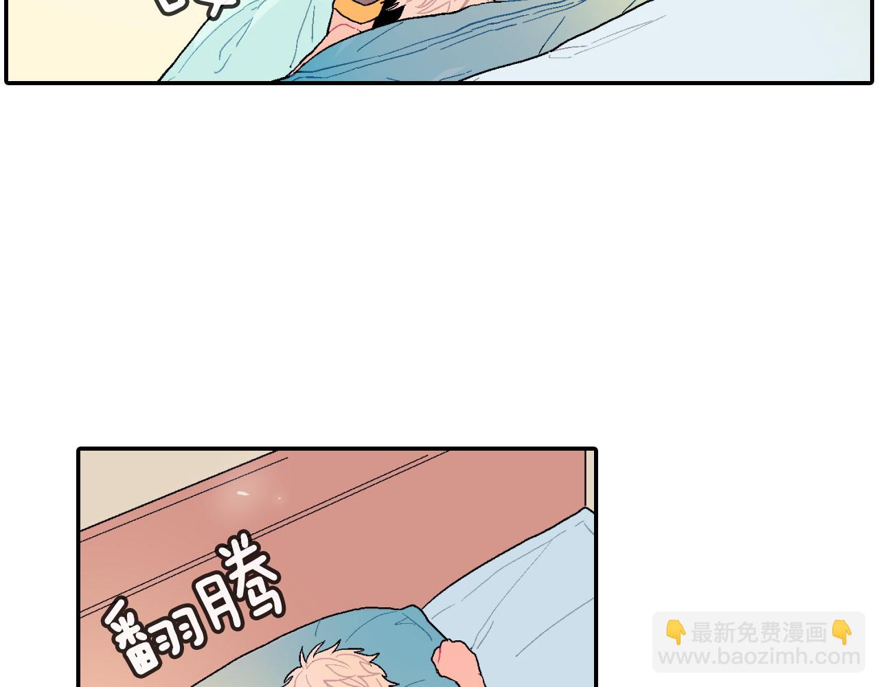 第7话 吸血鬼手册(1/3)-第8话